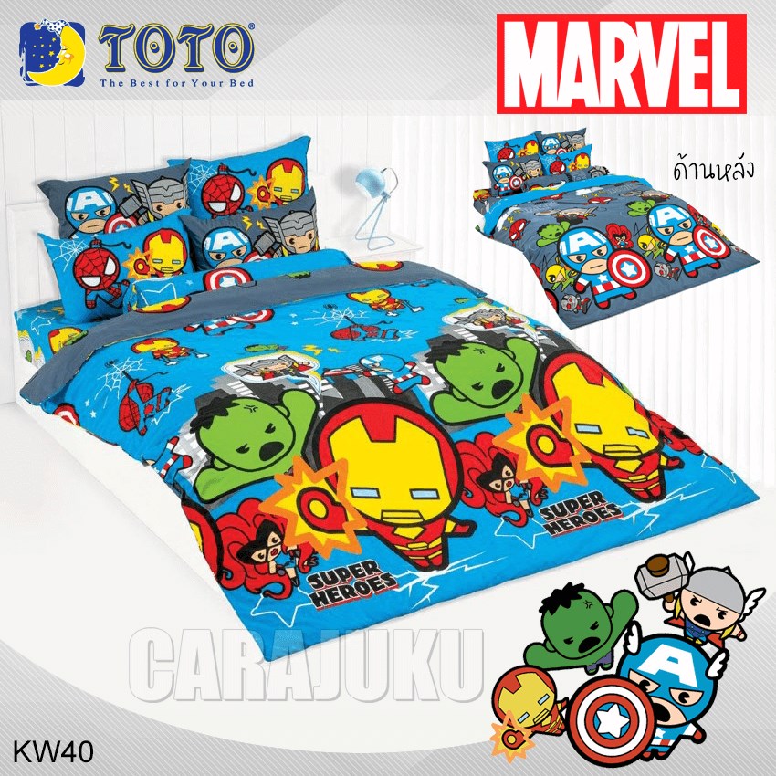 TOTO ชุดผ้าปูที่นอน มาร์เวล คาวาอิ Marvel Kawaii KW40