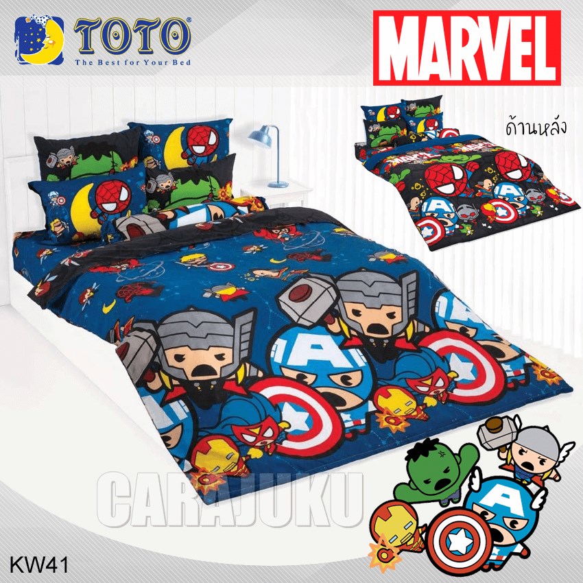 TOTO ชุดผ้าปูที่นอน มาร์เวล คาวาอิ Marvel Kawaii KW41