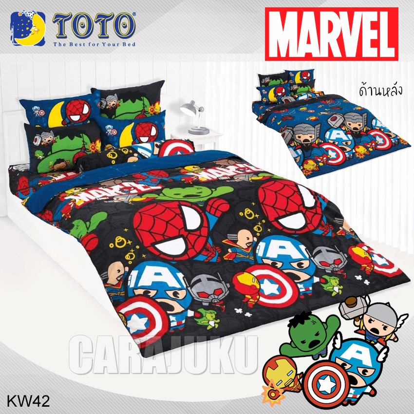 TOTO ชุดผ้าปูที่นอน มาร์เวล คาวาอิ Marvel Kawaii KW42