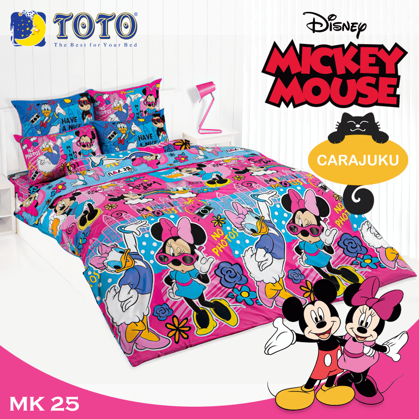 TOTO ชุดผ้าปูที่นอน มินนี่เมาส์ Minnie Mouse MK25