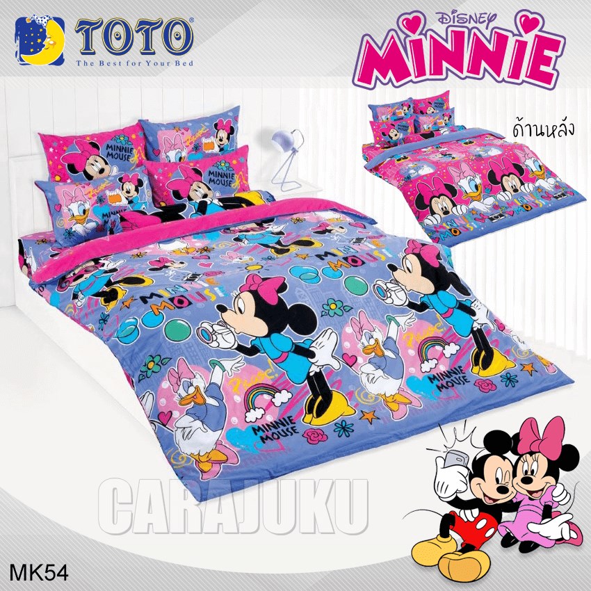 TOTO ชุดผ้าปูที่นอน มินนี่เมาส์ Minnie Mouse MK54