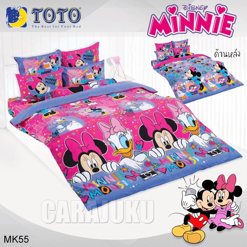 TOTO ชุดผ้าปูที่นอน มินนี่เมาส์ Minnie Mouse MK55