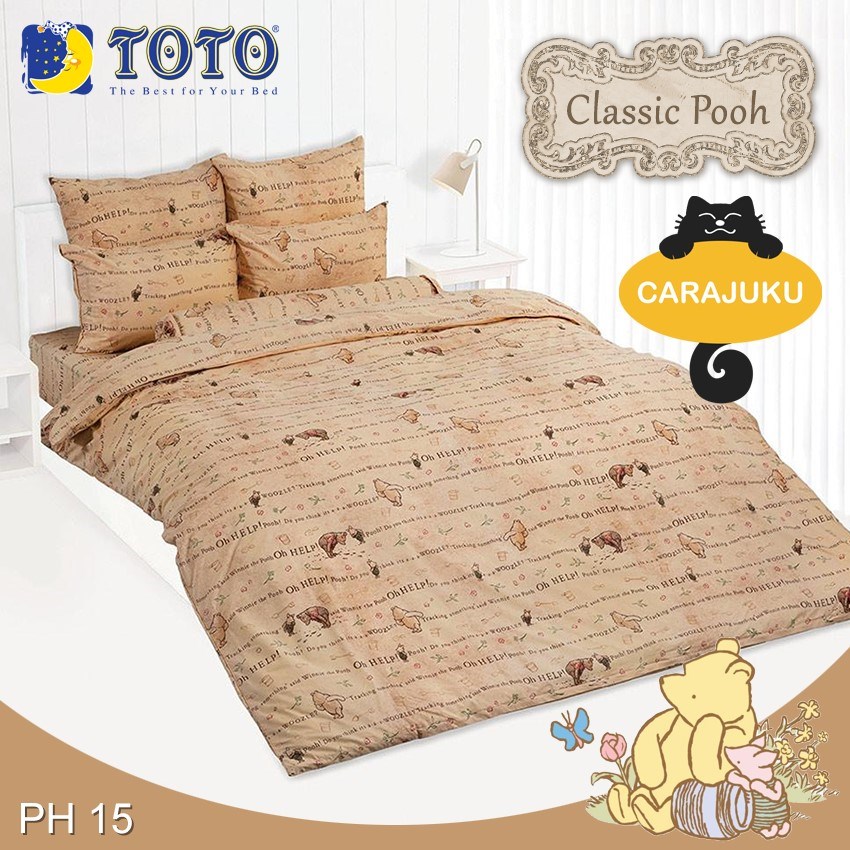 TOTO ชุดผ้าปูที่นอน พูห์คลาสสิค Classic Pooh PH15