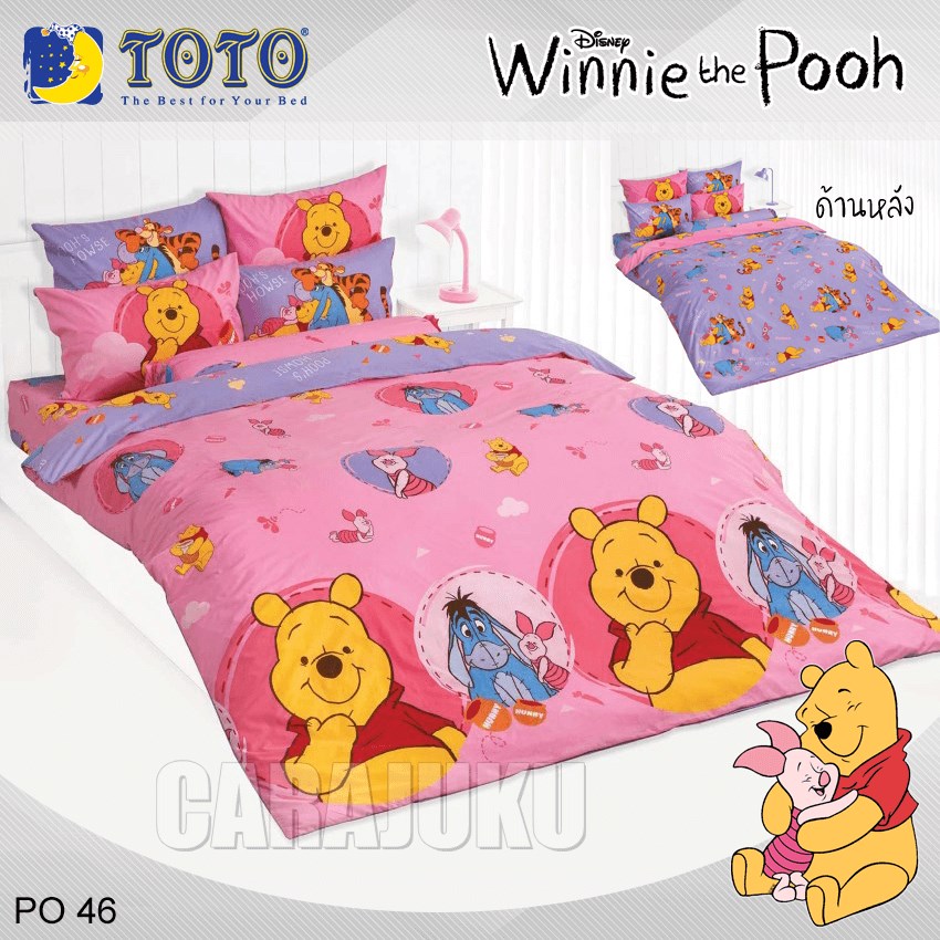 TOTO ชุดผ้าปูที่นอน หมีพูห์ Winnie The Pooh PO46
