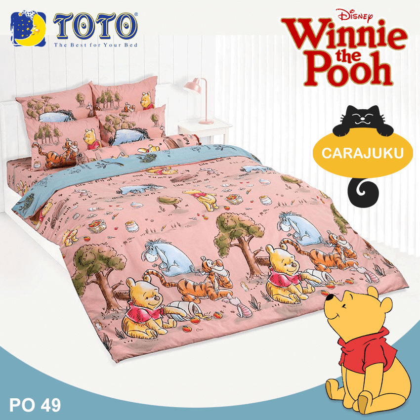 TOTO ชุดผ้าปูที่นอน หมีพูห์ Winnie The Pooh PO49