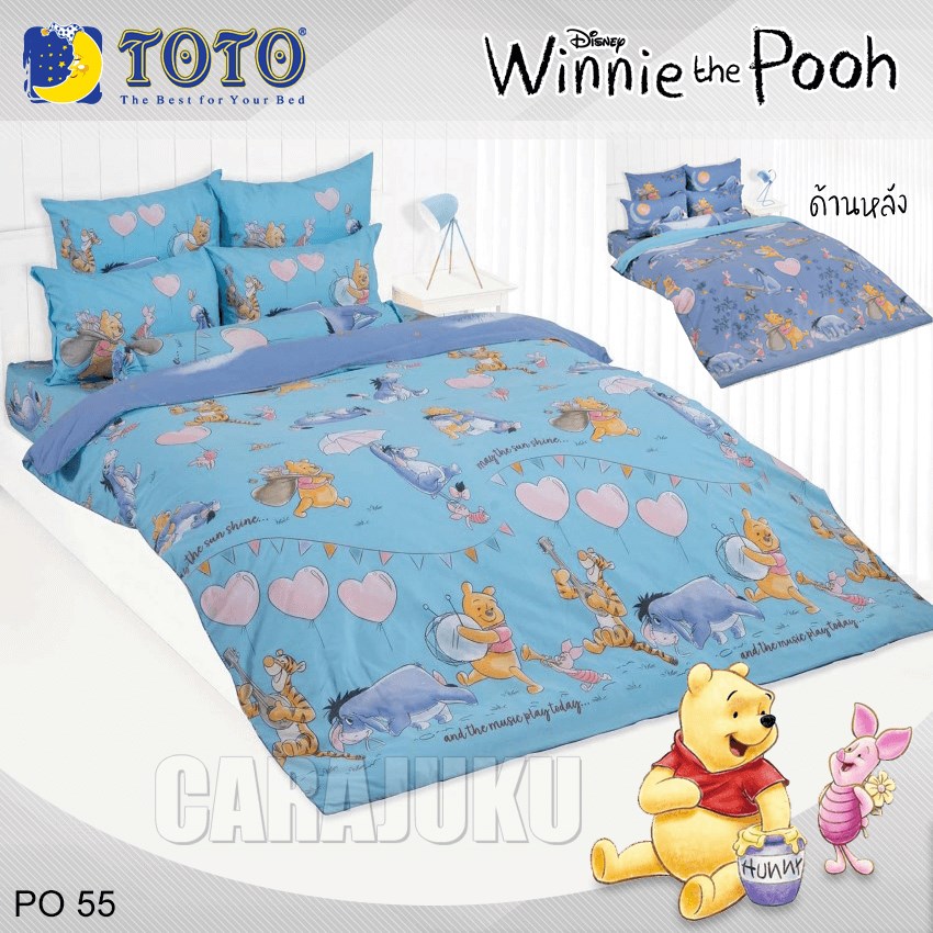 TOTO ชุดผ้าปูที่นอน หมีพูห์ Winnie The Pooh PO55