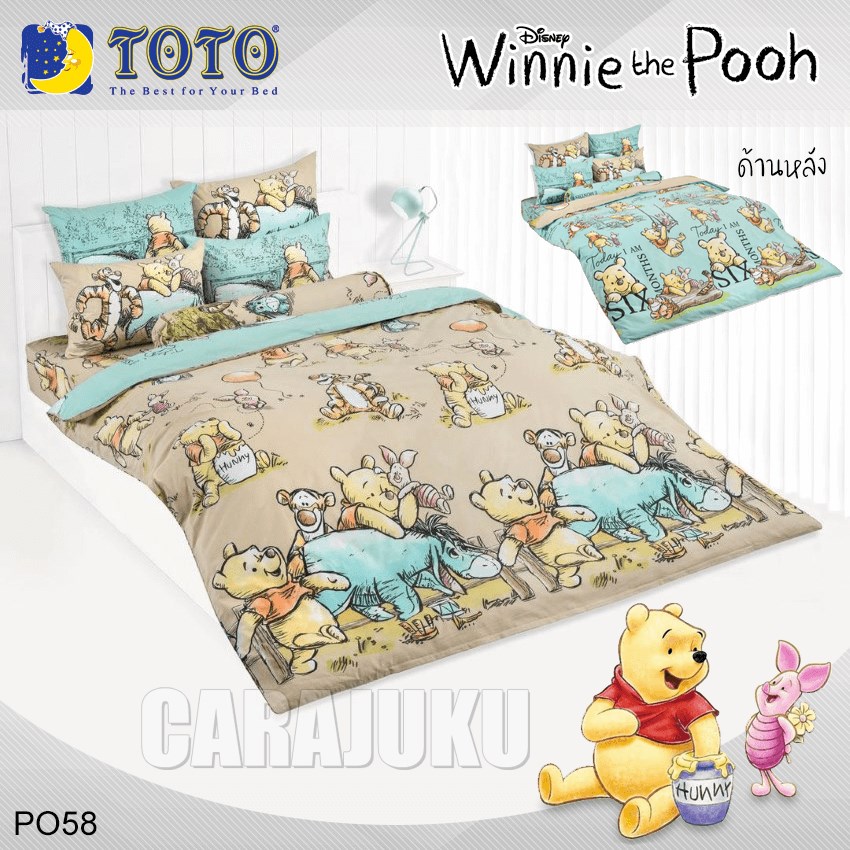 TOTO ชุดผ้าปูที่นอน หมีพูห์ Winnie The Pooh PO58