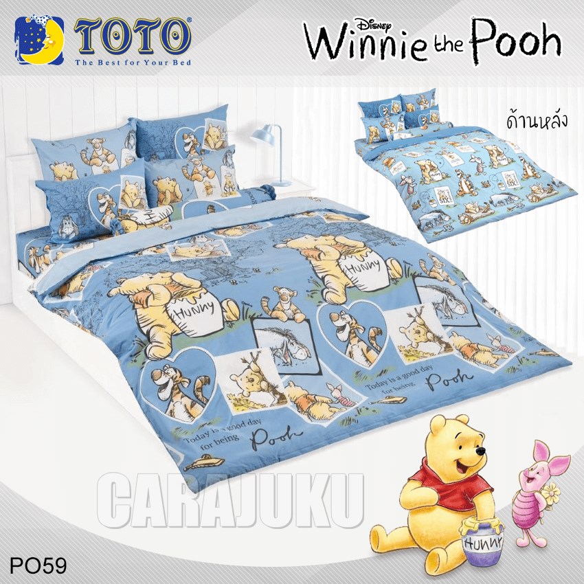 TOTO ชุดผ้าปูที่นอน หมีพูห์ Winnie The Pooh PO59