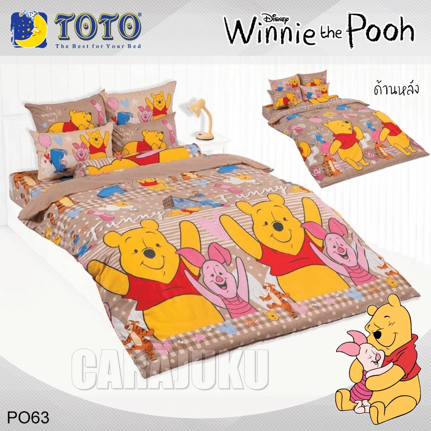 TOTO ชุดผ้าปูที่นอน หมีพูห์ Winnie The Pooh PO63