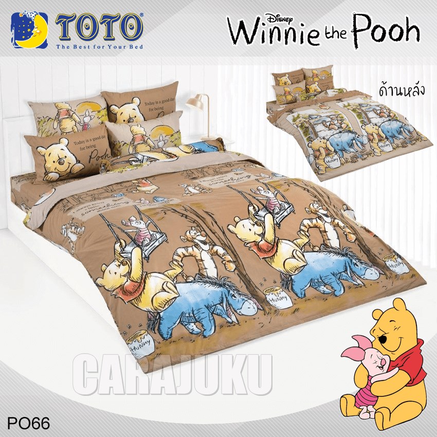 TOTO ชุดผ้าปูที่นอน หมีพูห์ Winnie The Pooh PO66