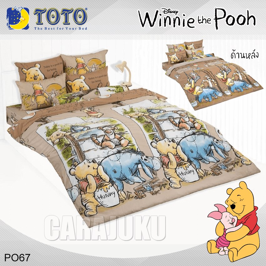 TOTO ชุดผ้าปูที่นอน หมีพูห์ Winnie The Pooh PO67