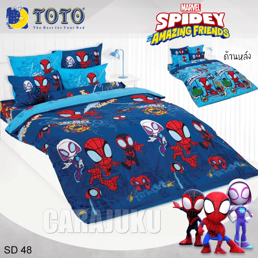 TOTO ชุดผ้าปูที่นอน สไปดี้ Spidey SD48