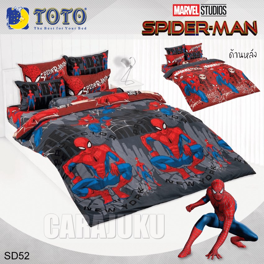 TOTO ชุดผ้าปูที่นอน สไปเดอร์แมน Spiderman SD52