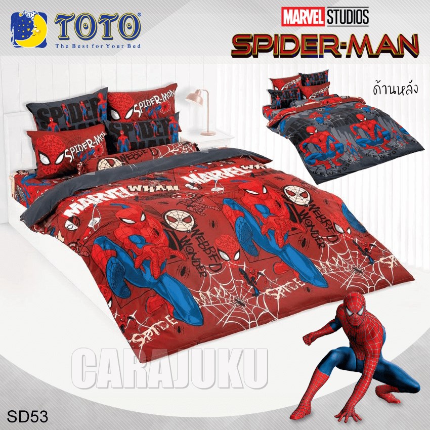 TOTO ชุดผ้าปูที่นอน สไปเดอร์แมน Spiderman SD53