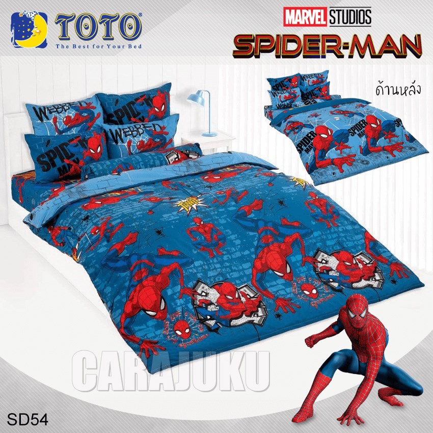 TOTO ชุดผ้าปูที่นอน สไปเดอร์แมน Spiderman SD54