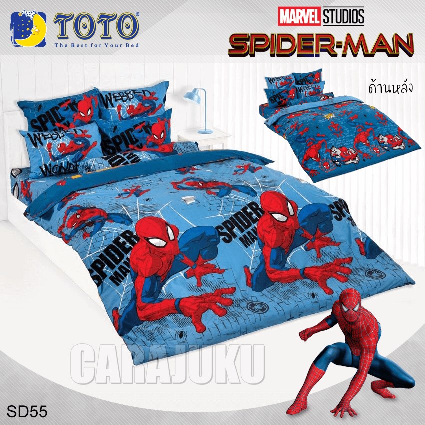 TOTO ชุดผ้าปูที่นอน สไปเดอร์แมน Spiderman SD55