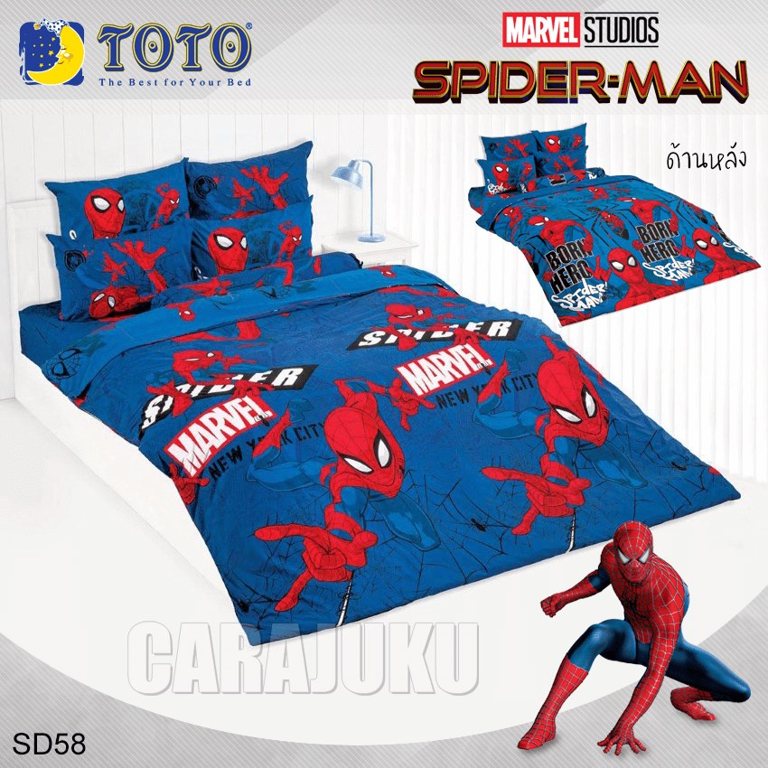 TOTO ชุดผ้าปูที่นอน สไปเดอร์แมน Spiderman SD58