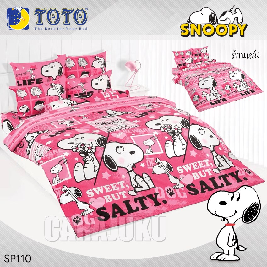 TOTO ชุดผ้าปูที่นอน สนูปปี้ Snoopy SP110
