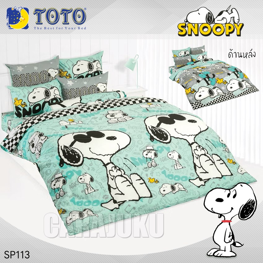 TOTO ชุดผ้าปูที่นอน สนูปปี้ Snoopy SP113