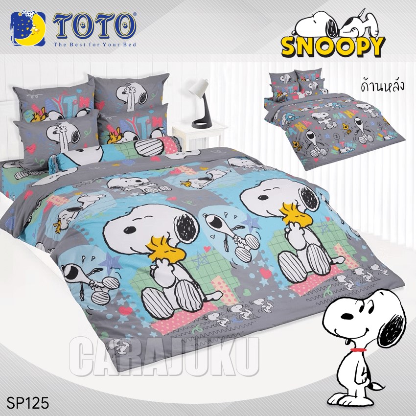 TOTO ชุดผ้าปูที่นอน สนูปปี้ Snoopy SP125