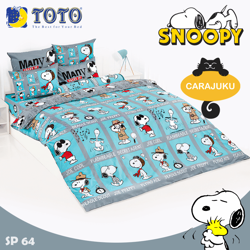 TOTO ชุดผ้าปูที่นอน สนูปี้ Snoopy SP64
