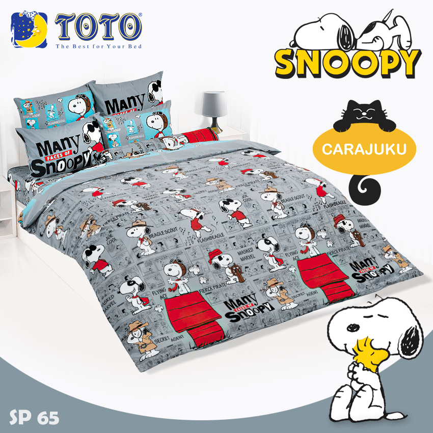 TOTO ชุดผ้าปูที่นอน สนูปี้ Snoopy SP65