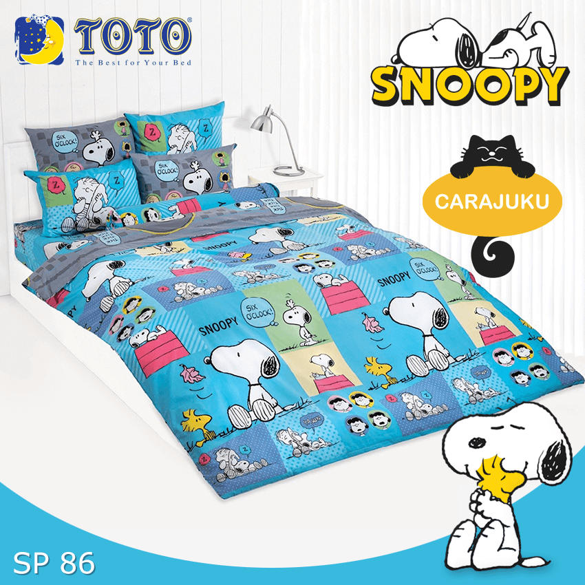 TOTO ชุดผ้าปูที่นอน สนูปี้ Snoopy SP86