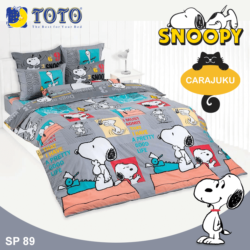 TOTO ชุดผ้าปูที่นอน สนูปี้ Snoopy SP89