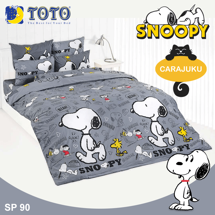 TOTO ชุดผ้าปูที่นอน สนูปี้ Snoopy SP90
