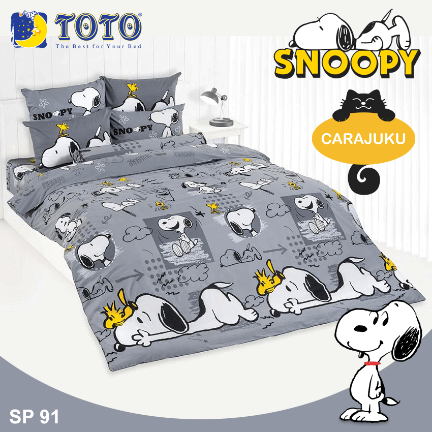 TOTO ชุดผ้าปูที่นอน สนูปี้ Snoopy SP91