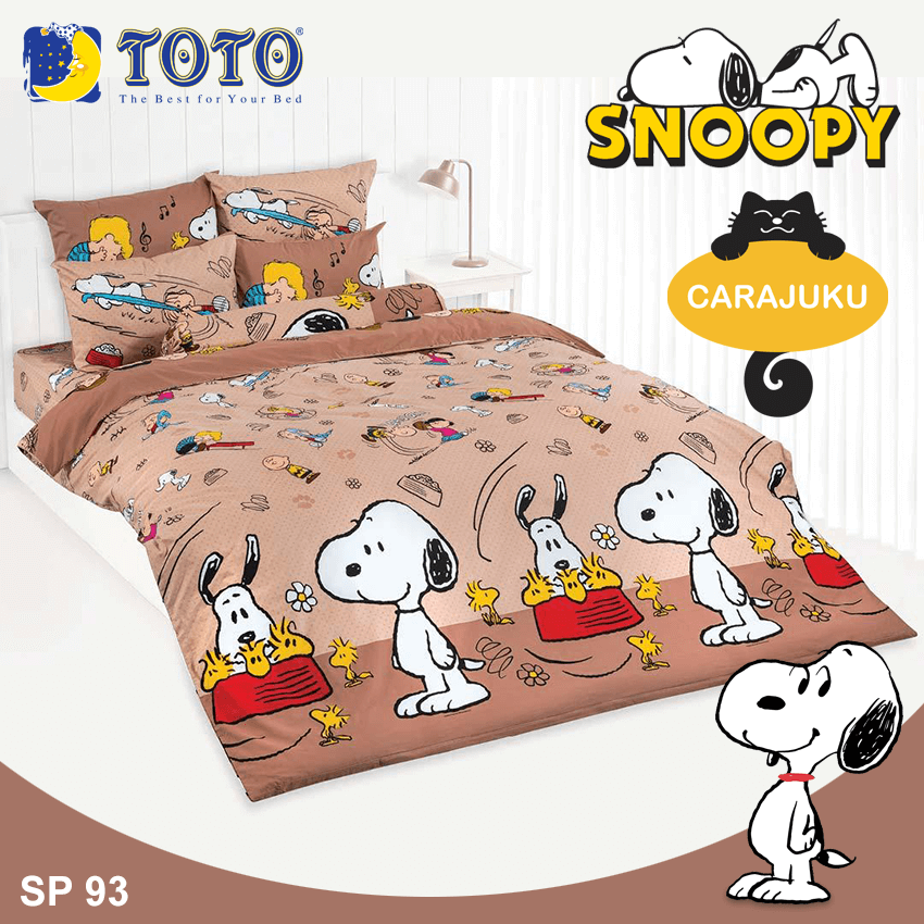 TOTO ชุดผ้าปูที่นอน สนูปี้ Snoopy SP93
