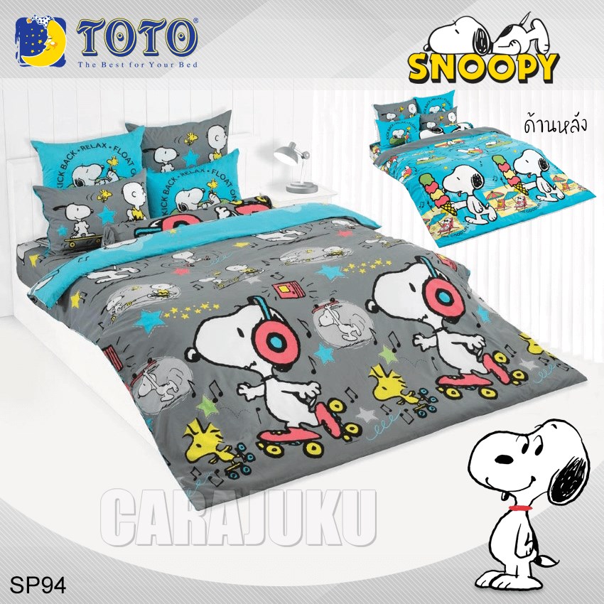 TOTO ชุดผ้าปูที่นอน สนูปี้ Snoopy SP94