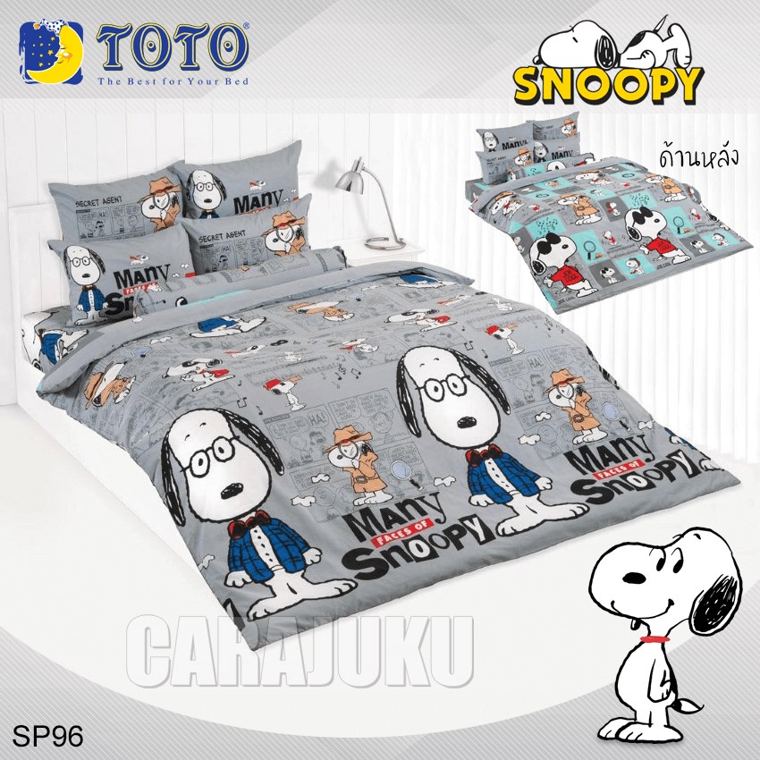 TOTO ชุดผ้าปูที่นอน สนูปี้ Snoopy SP96