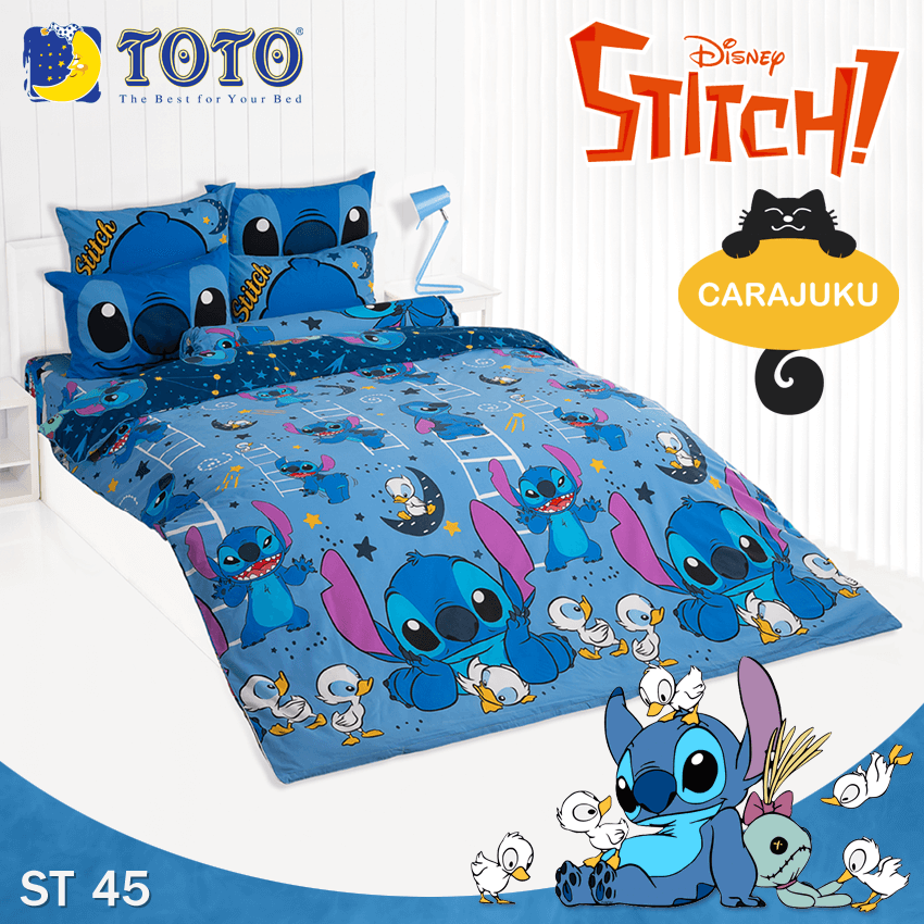 TOTO ชุดผ้าปูที่นอน สติช Stitch ST45