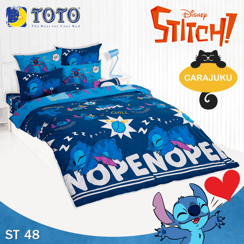 TOTO ชุดผ้าปูที่นอน สติช Stitch ST48