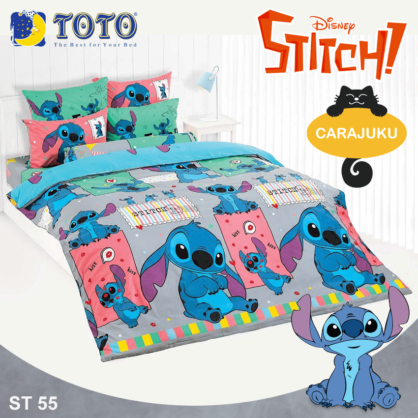 TOTO ชุดผ้าปูที่นอน สติช Stitch ST55