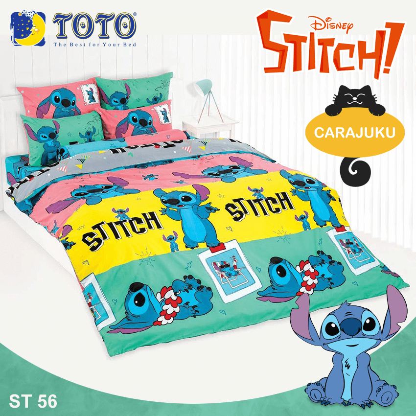 TOTO ชุดผ้าปูที่นอน สติช Stitch ST56