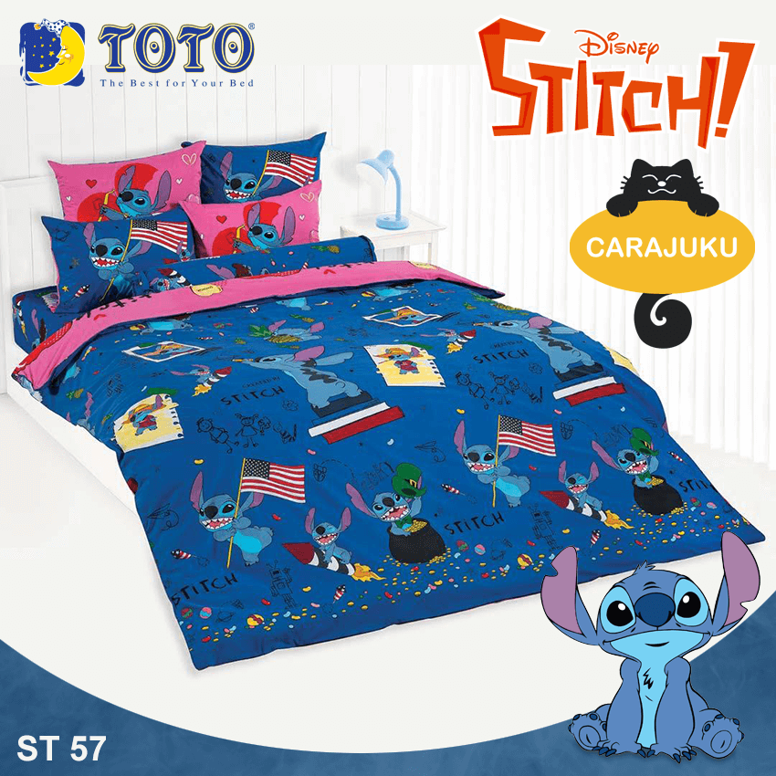 TOTO ชุดผ้าปูที่นอน สติช Stitch ST57