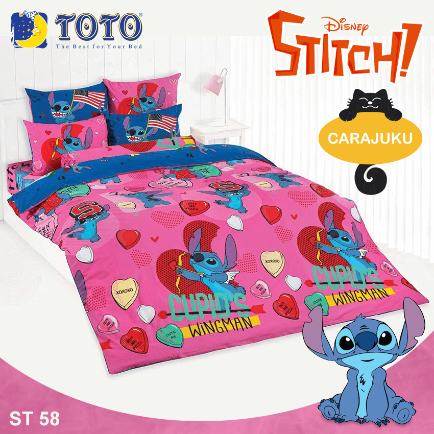 TOTO ชุดผ้าปูที่นอน สติช Stitch ST58