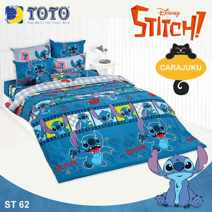 TOTO ชุดผ้าปูที่นอน สติช Stitch ST62