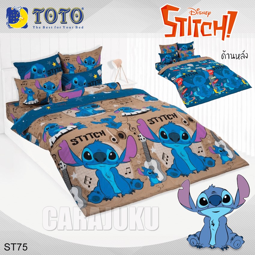 TOTO ชุดผ้าปูที่นอน สติทซ์ Stitch ST75