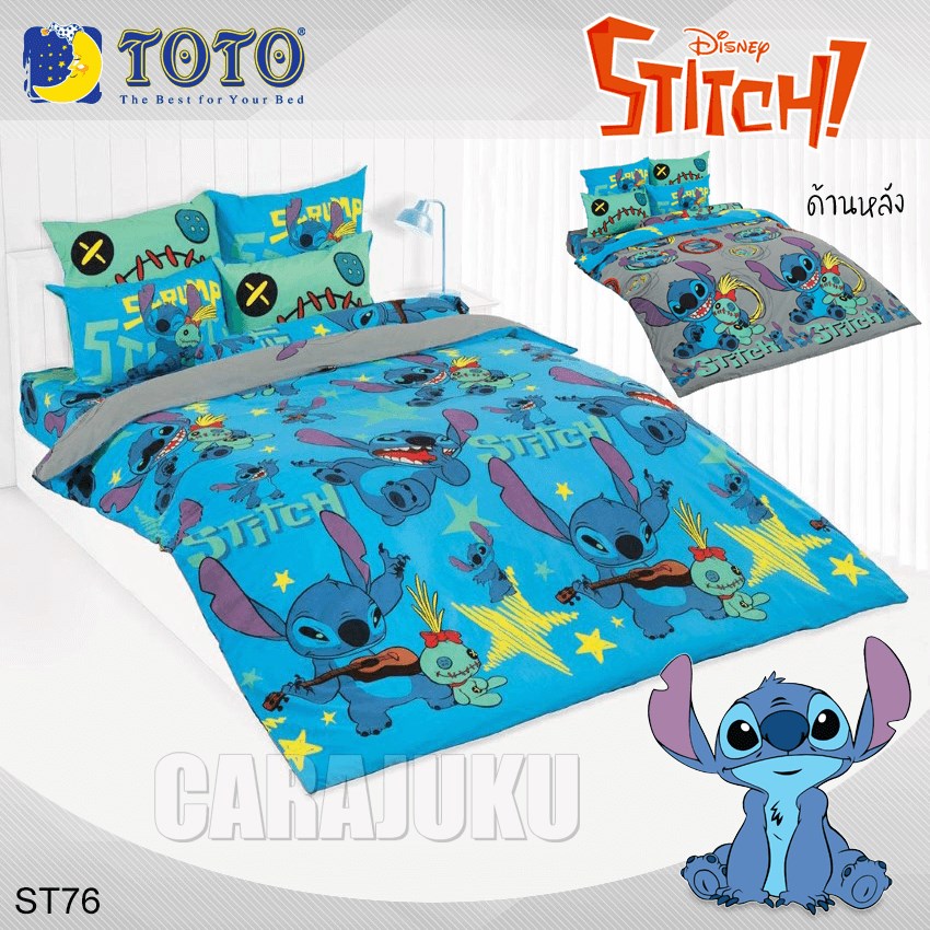 TOTO ชุดผ้าปูที่นอน สติทซ์ Stitch ST76