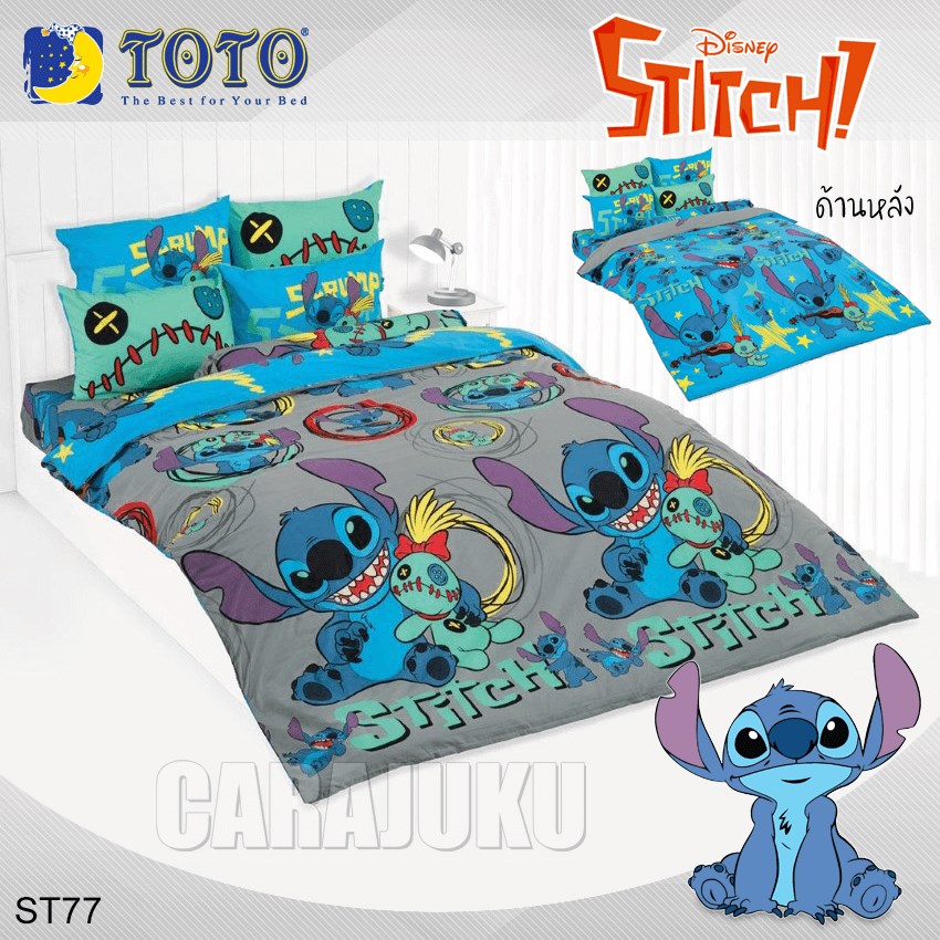 TOTO ชุดผ้าปูที่นอน สติทซ์ Stitch ST77