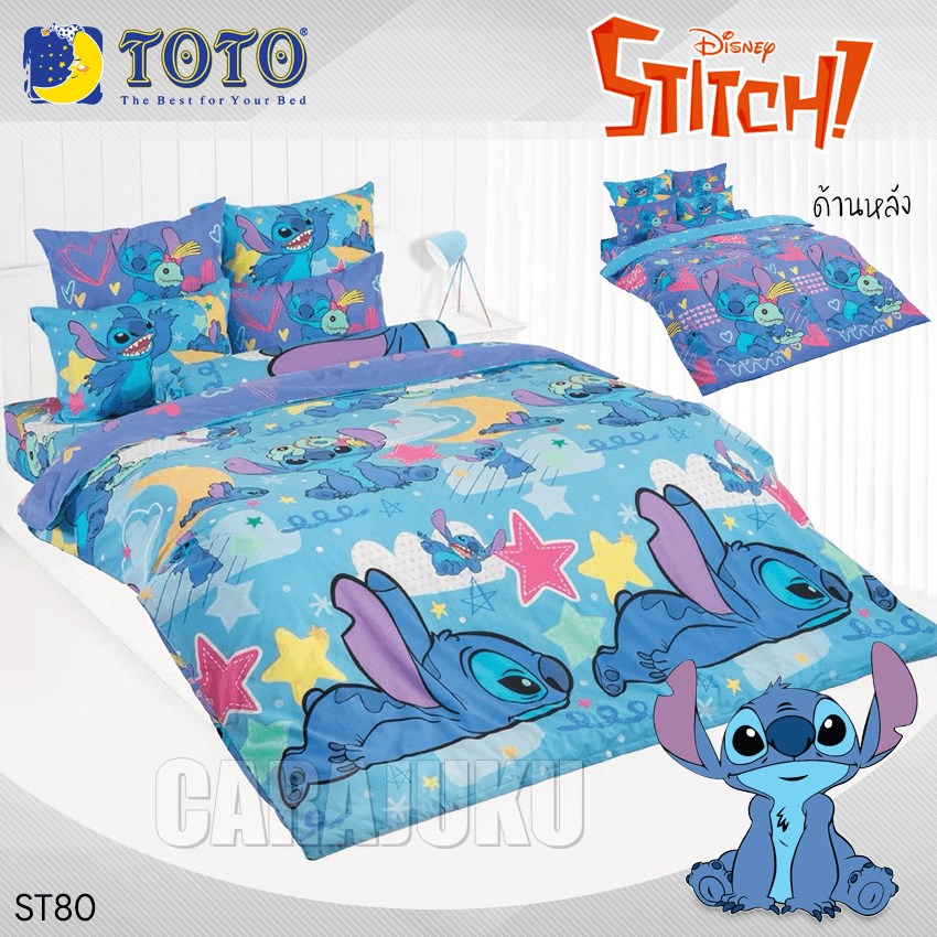 TOTO ชุดผ้าปูที่นอน สติทช์ Stitch ST80