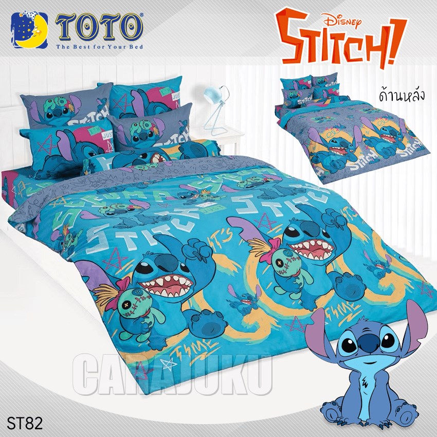 TOTO ชุดผ้าปูที่นอน สติทช์ Stitch ST82