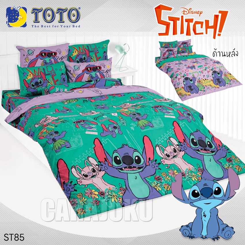 TOTO ชุดผ้าปูที่นอน สติทช์ Stitch ST85