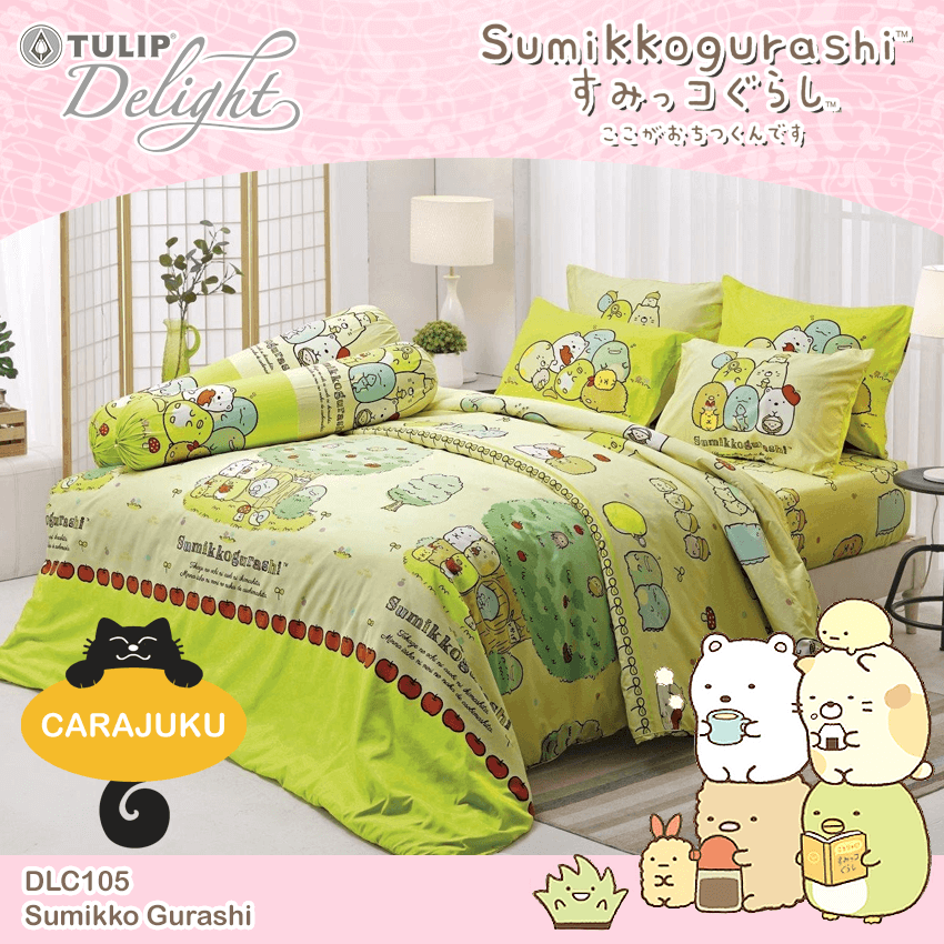 TULIP DELIGHT ชุดผ้าปูที่นอน แก็งค์มุมห้อง Sumikko Gurashi DLC105