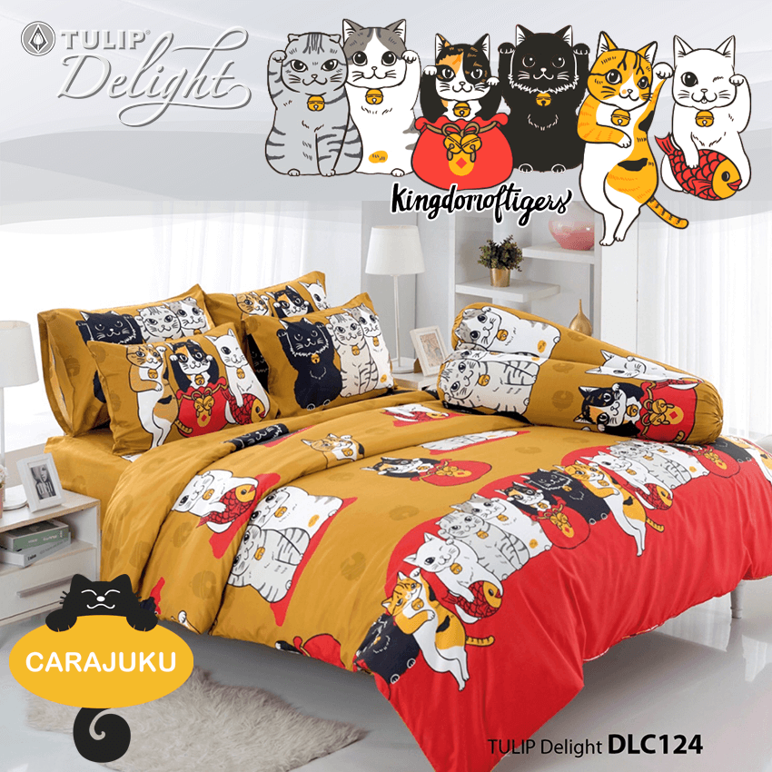 TULIP DELIGHT ชุดผ้าปูที่นอน ทูนหัวของบ่าว (แมวกวัก) Kingdom Of Tigers DLC124