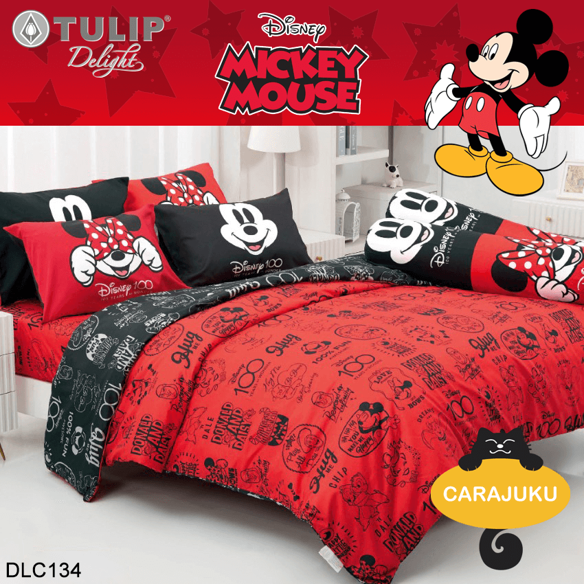 TULIP DELIGHT ชุดผ้าปูที่นอน มิกกี้เมาส์ Mickey Mouse DLC134