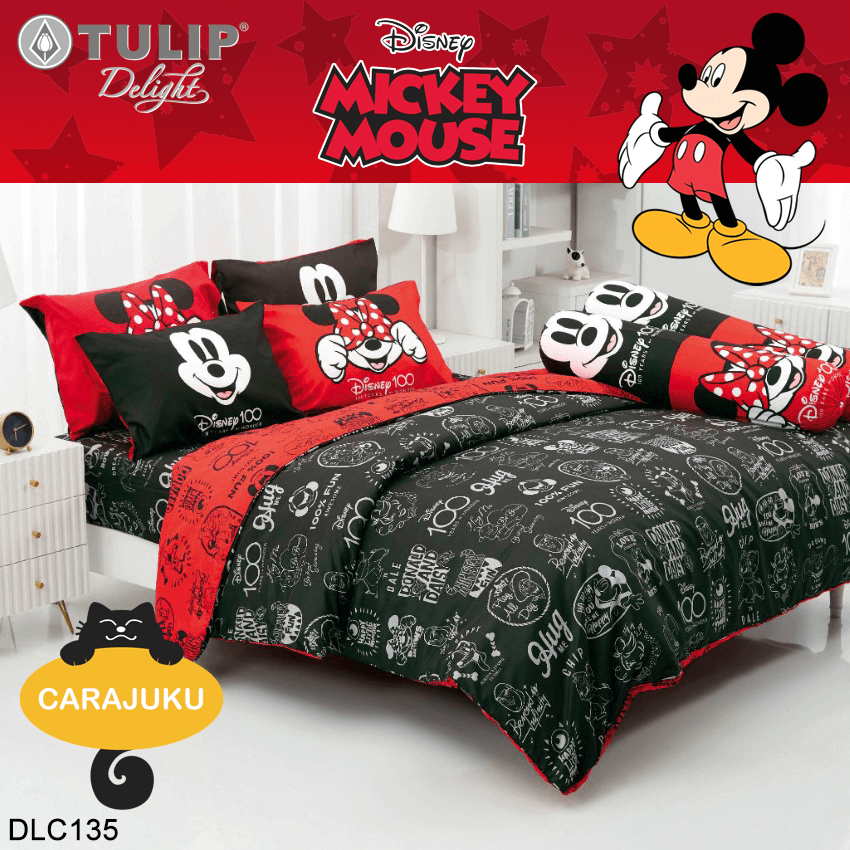 TULIP DELIGHT ชุดผ้าปูที่นอน มิกกี้เมาส์ Mickey Mouse DLC135